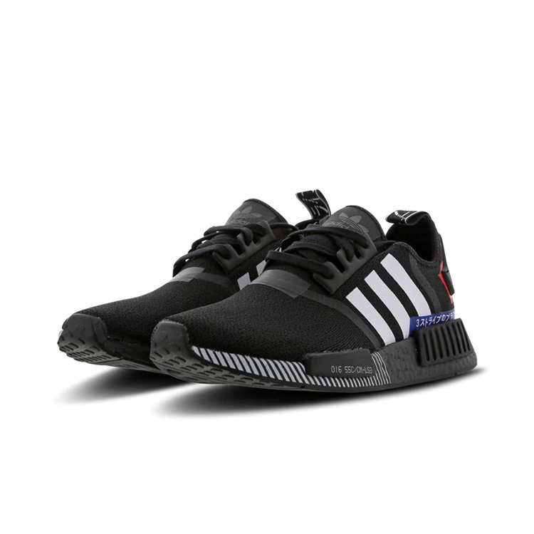 Adidas nmd clearance 016 55c 70